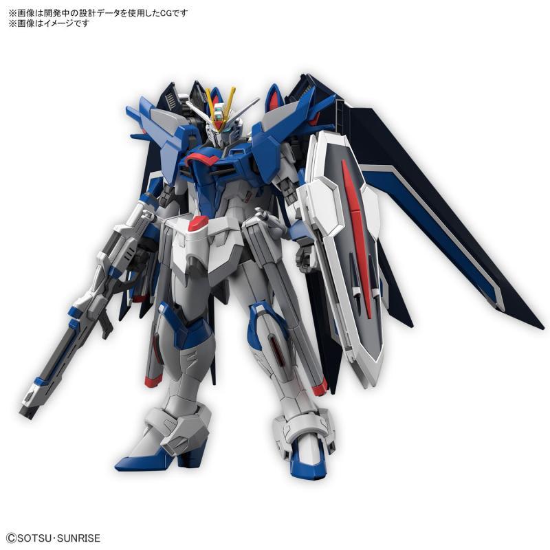 Model Kit - 1/144 HGCE - Rising Freedom Gundam1