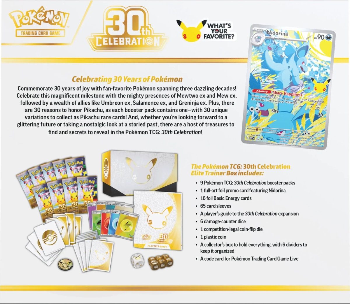 Elite Trainer Box Pokémon TCG 30th Celebration3