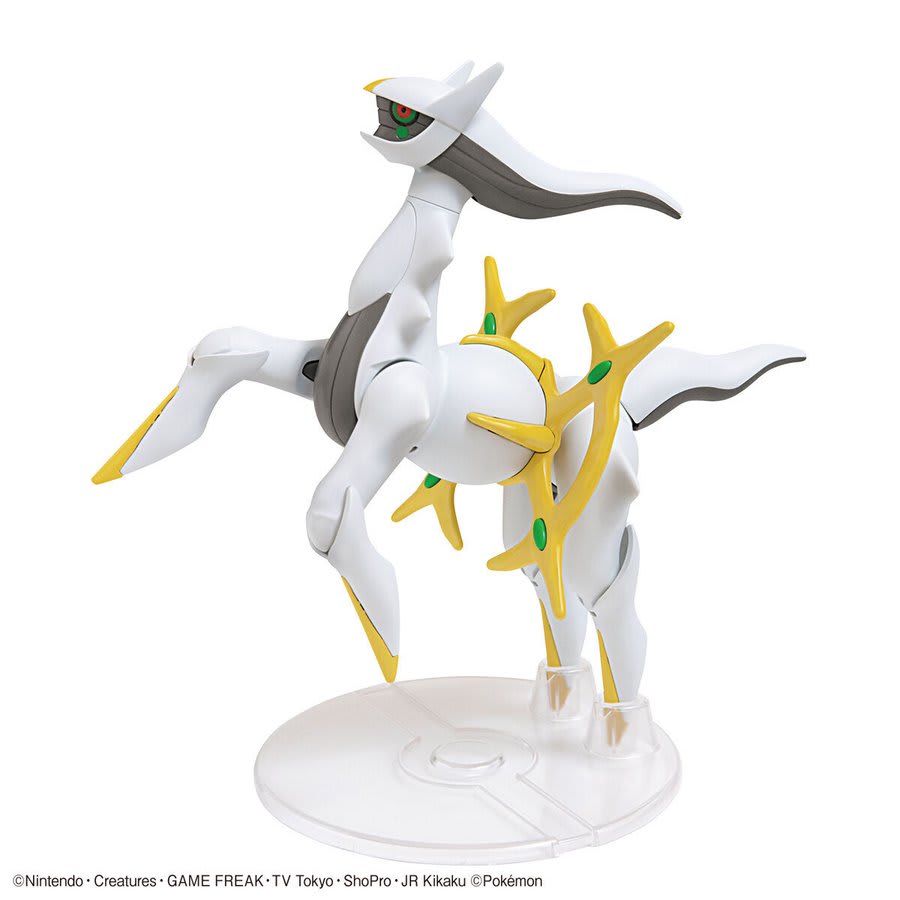 Model Kit - Pokémon Arceus1