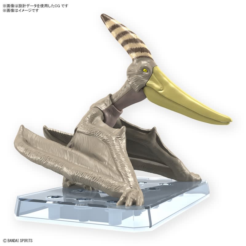 Model Kit - Plannosaurus - Pteranodon1