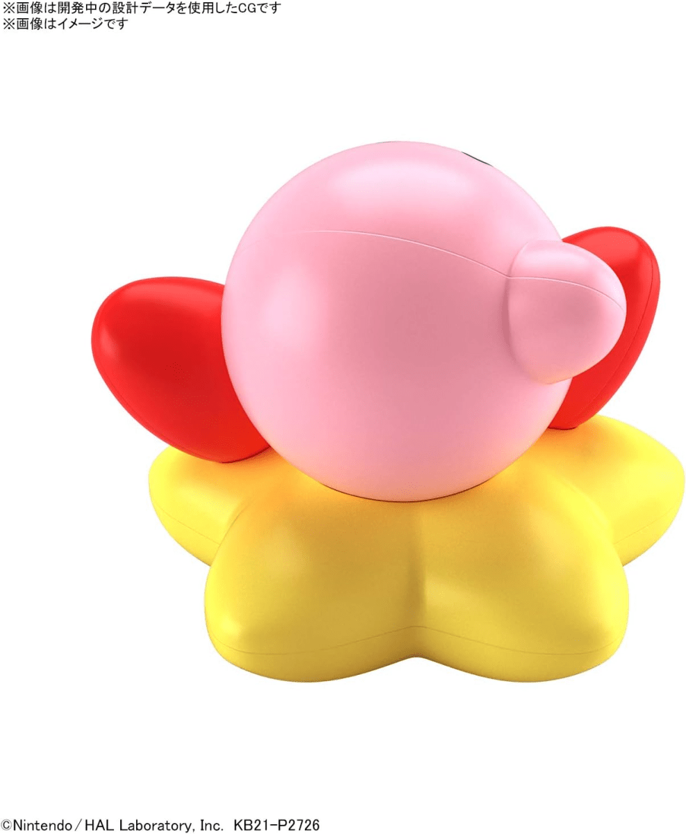 Model Kit - Kirby Entry Grade3