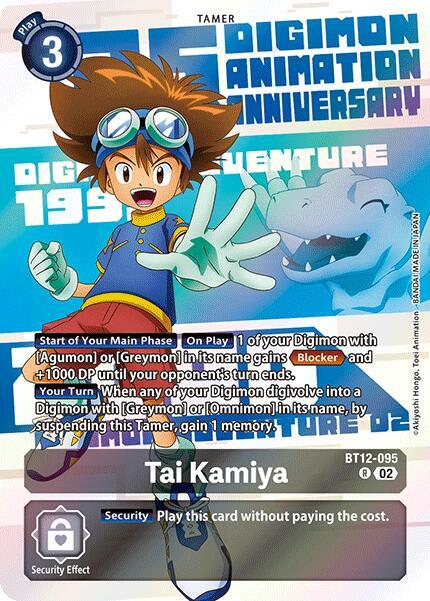 Digimon Card Game - Carta Arte Alterno 25th Animation Anniversary8