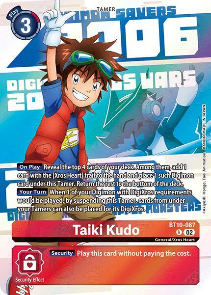 Digimon Card Game - Carta Arte Alterno 25th Animation Anniversary5