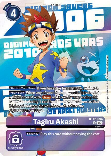 Digimon Card Game - Carta Arte Alterno 25th Animation Anniversary7