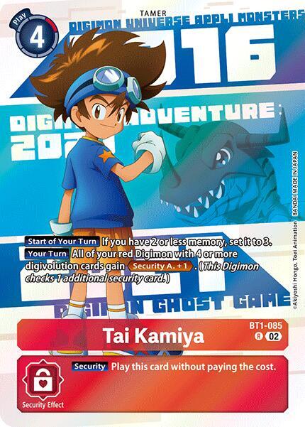 Digimon Card Game - Carta Arte Alterno 25th Animation Anniversary1