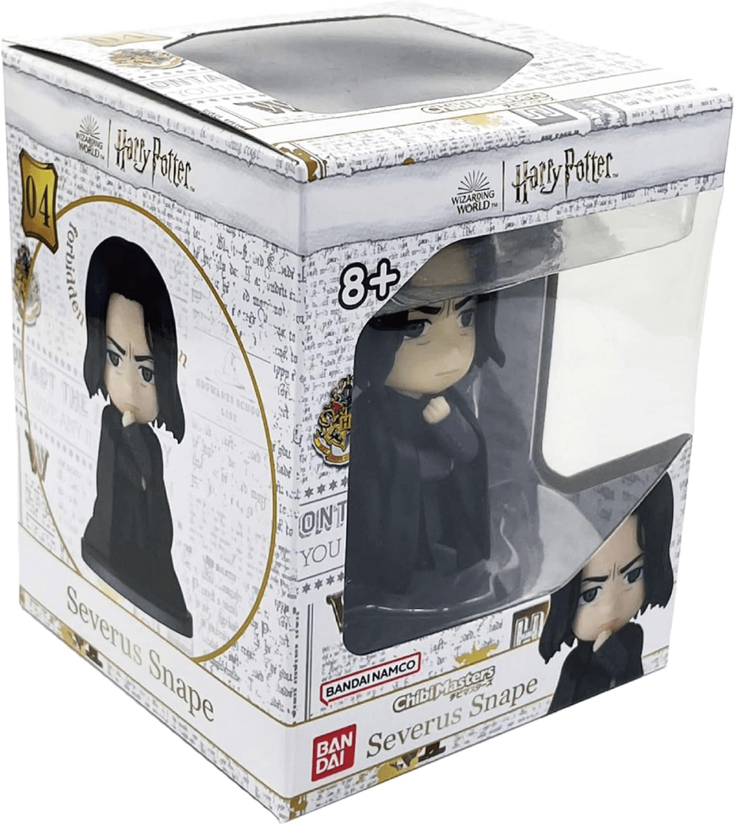 Figuras Chibi Masters Harry Potter - Severus Snape2