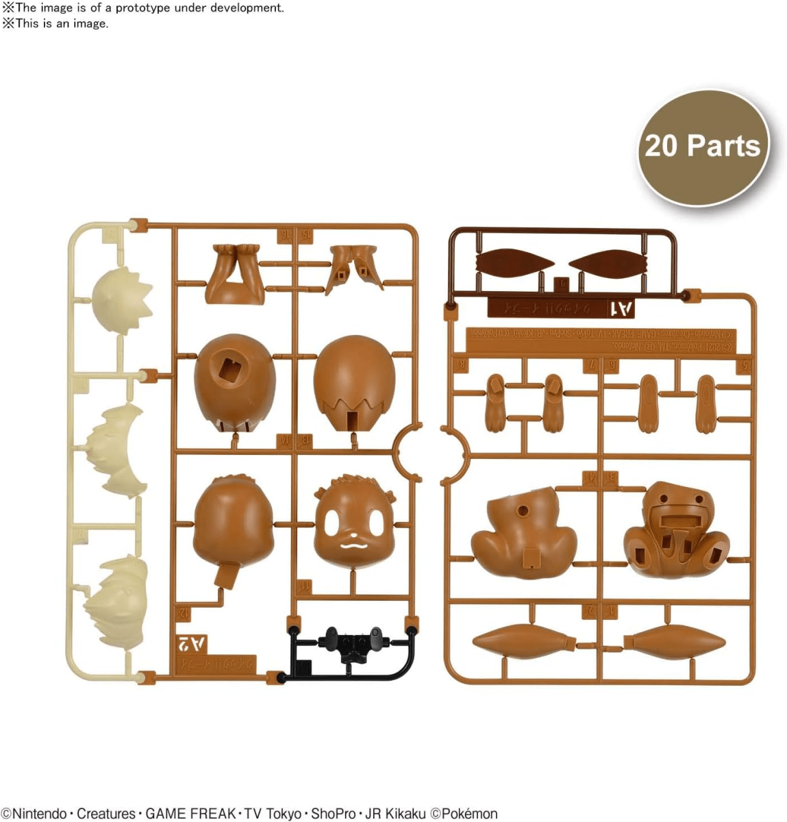 Model Kit - Pokémon Eevee Quick!!2