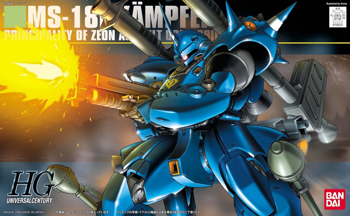 Model Kit - 1/144 HGUC Kampfer2