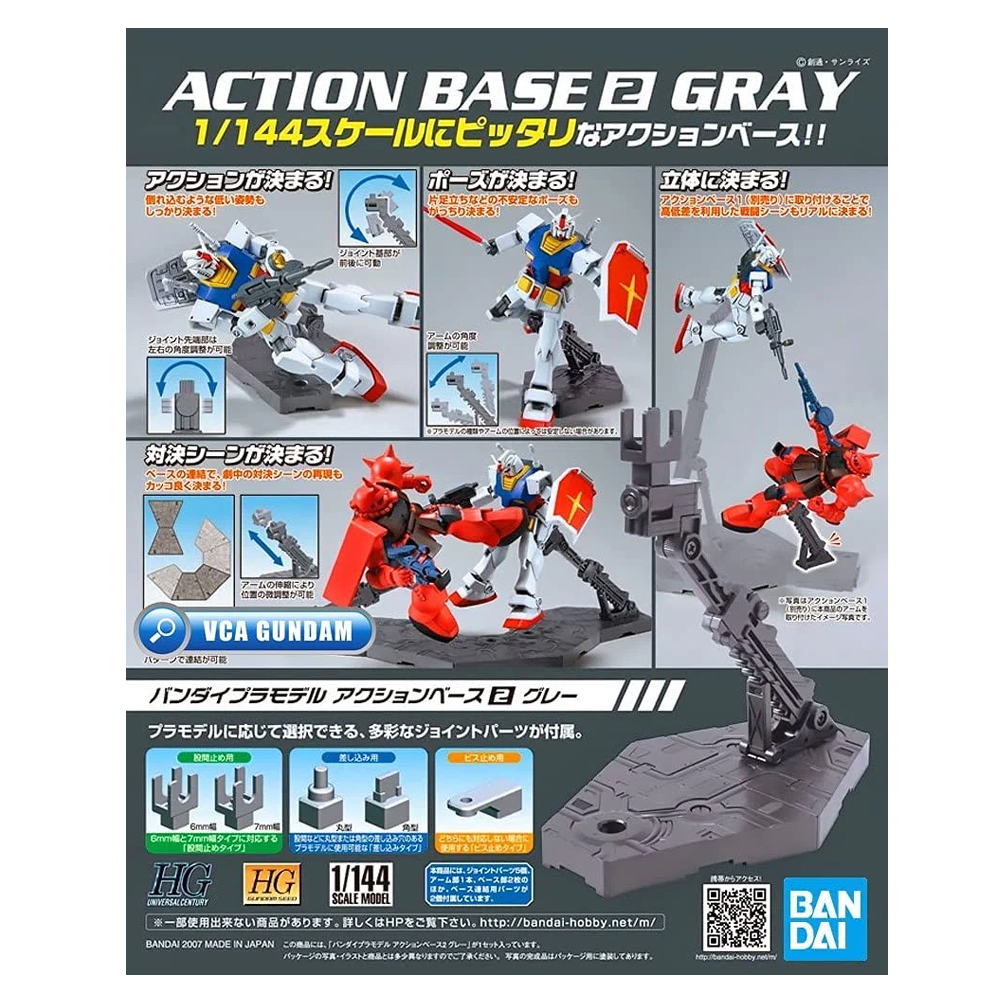 Action Base 2 - Gris2