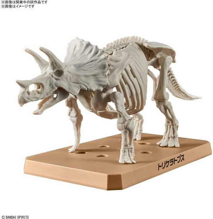Model Kit - Planosaurus - Triceratops2
