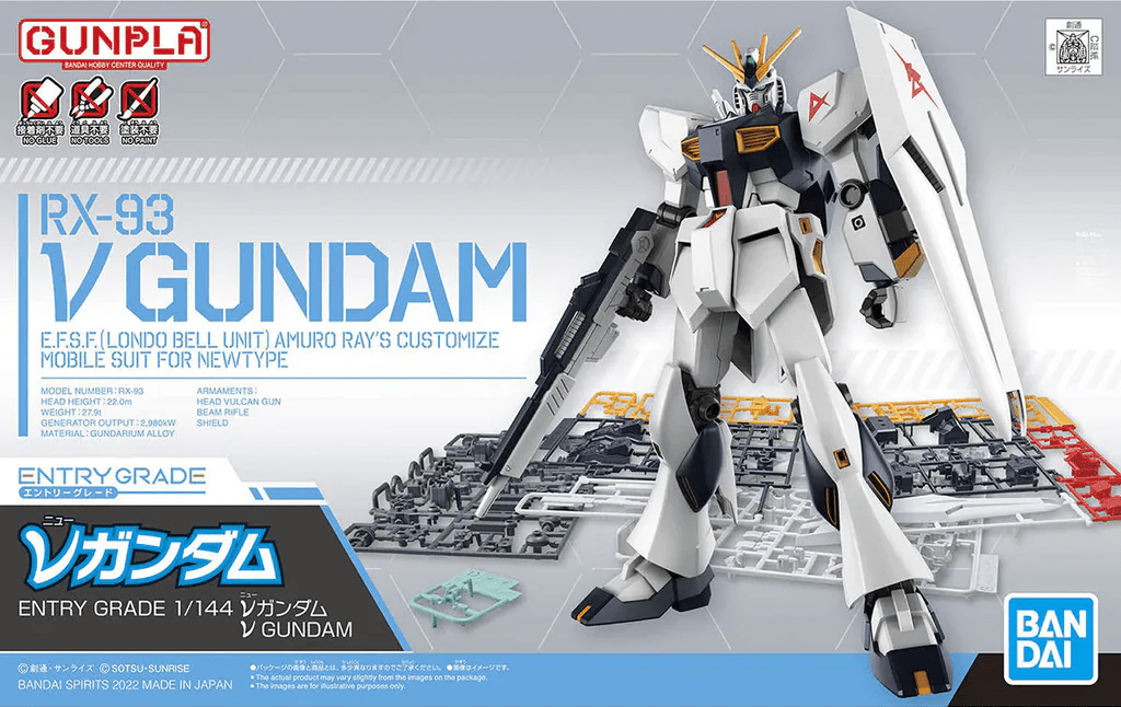 Model Kit - EntryGrade 1/144 NU Gundam2