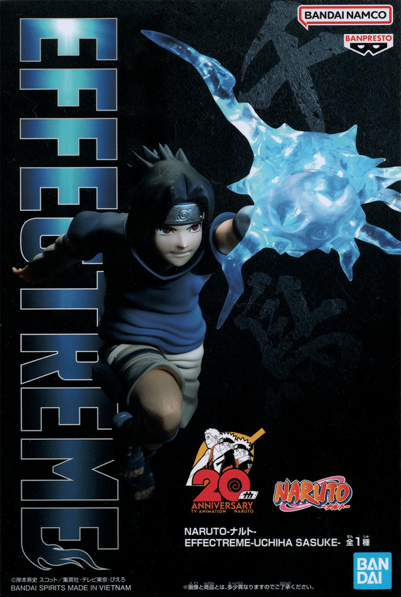 Figura Naruto Effectreme - Sasuke Uchiha (Chidori)2