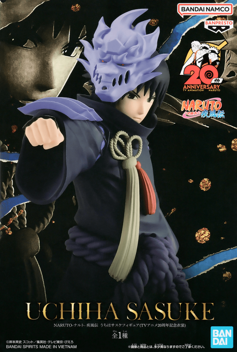 Figura Naruto Shippuden - Animation 20th - Sasuke Uchiha2