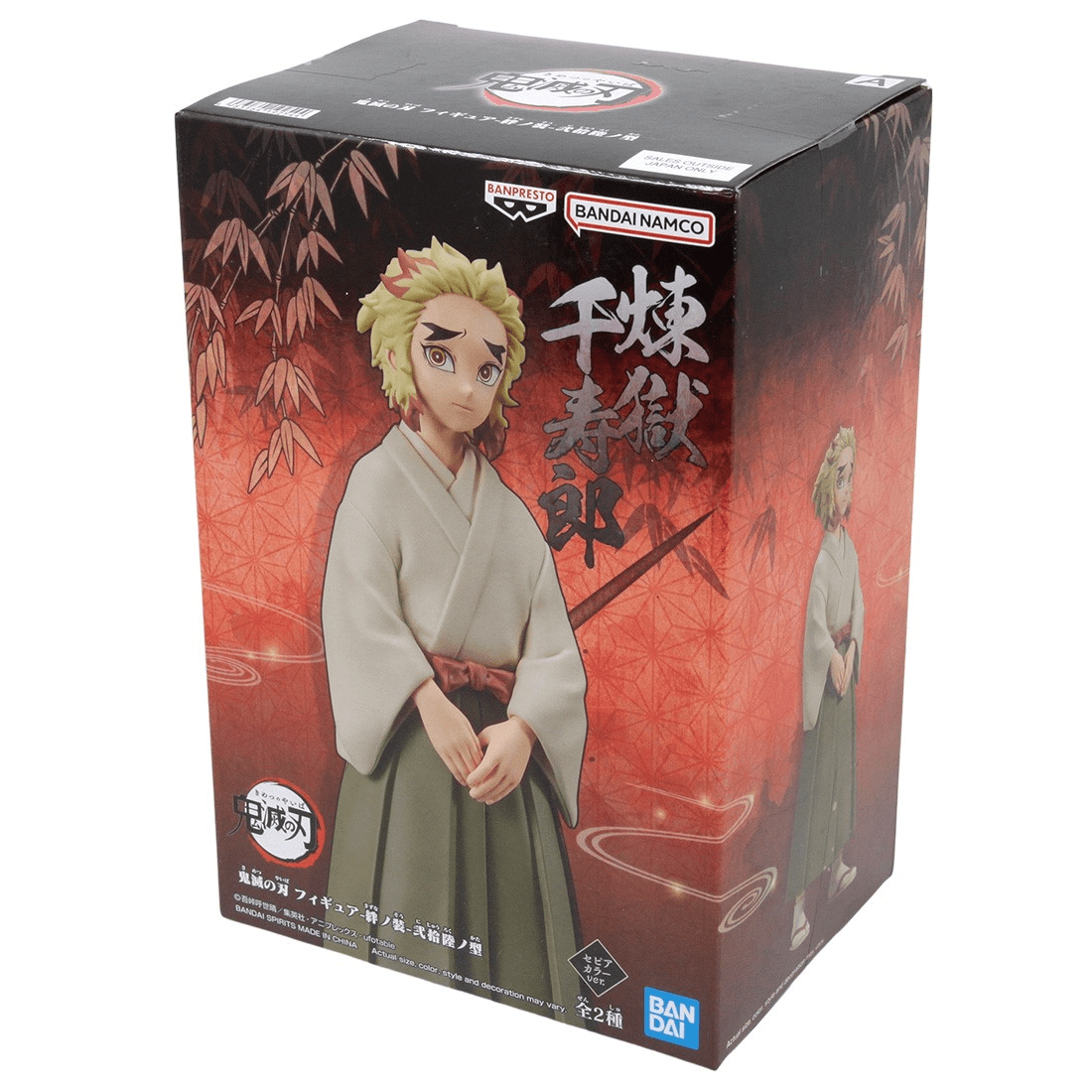 Figura Demon Slayer Kimetsu No Yaiba - Vol. 26 - Rengoku A2