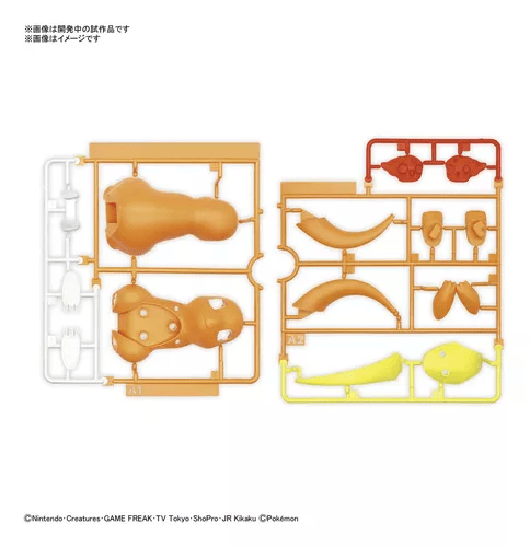 Model Kit - Pokémon Charmander Quick!!2