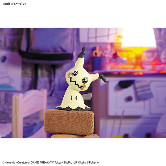 Model Kit - Pokémon Mimikyu Quick!!3