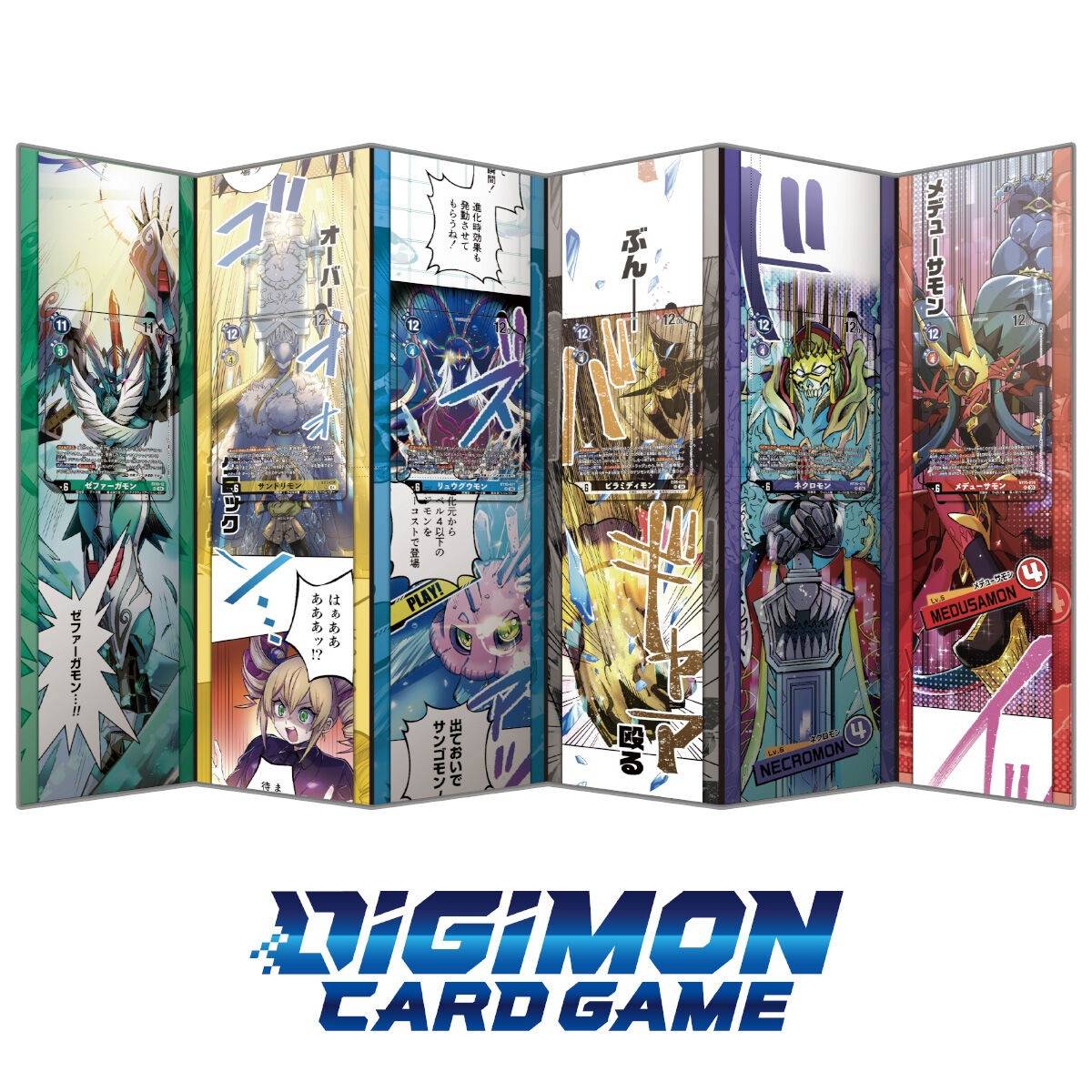 Digimon Card Game - DIGIMON LIBERATOR DEBUGGERS SET [PB-22]2