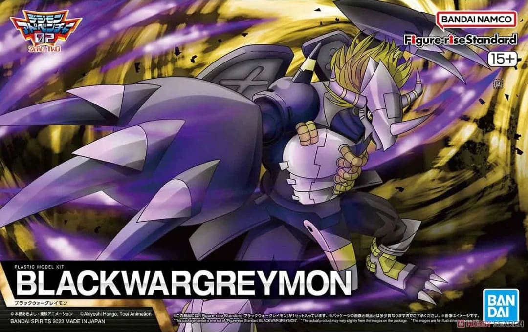 Model Kit Figure Rise Standard - BlackWargreymon2