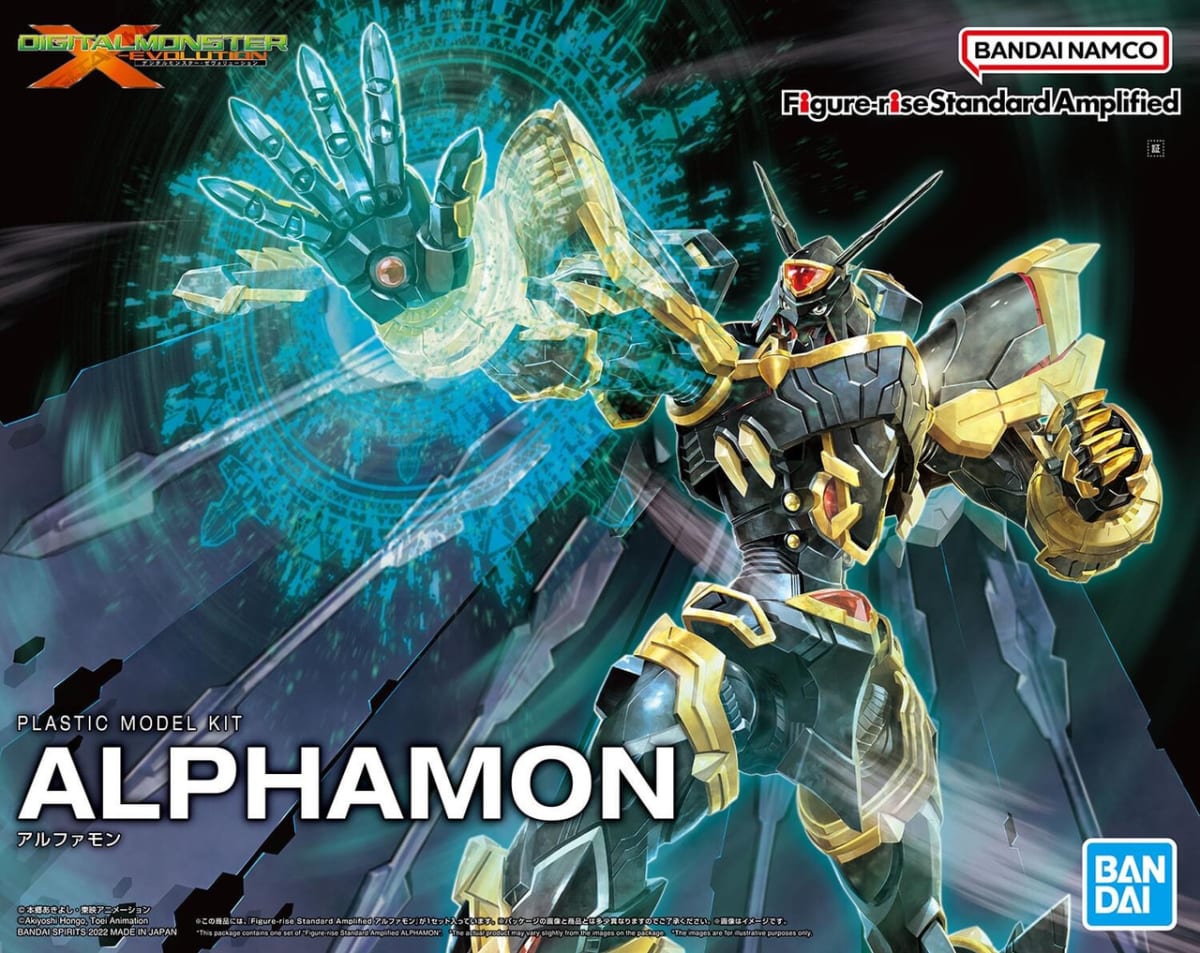 Model Kit Figure Rise Standard Amplified - Alphamon2