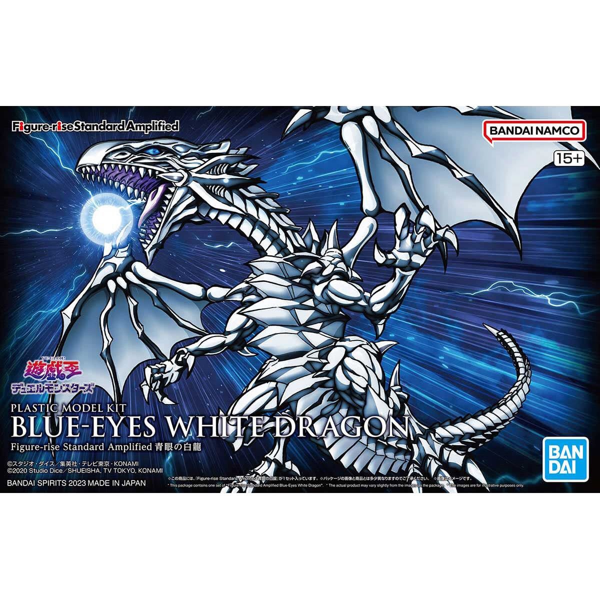 Model Kit Figure Rise Standard Amplified - Blue Eyes White Dragon2