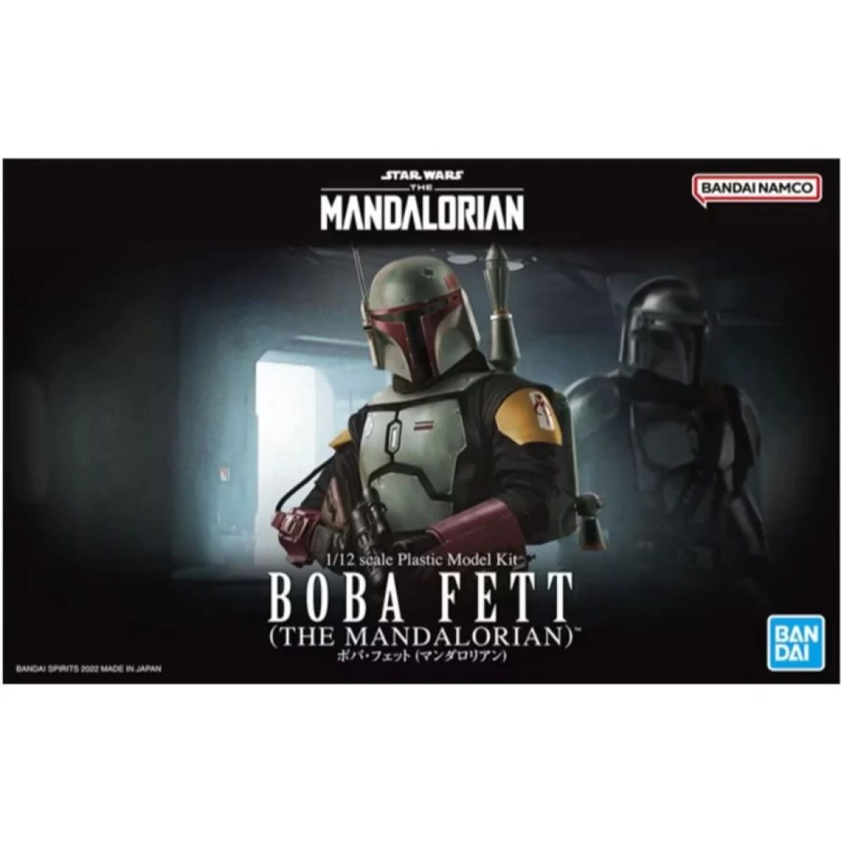 Model Kit - 1/12 Boba Fett (The Mandalorian)2