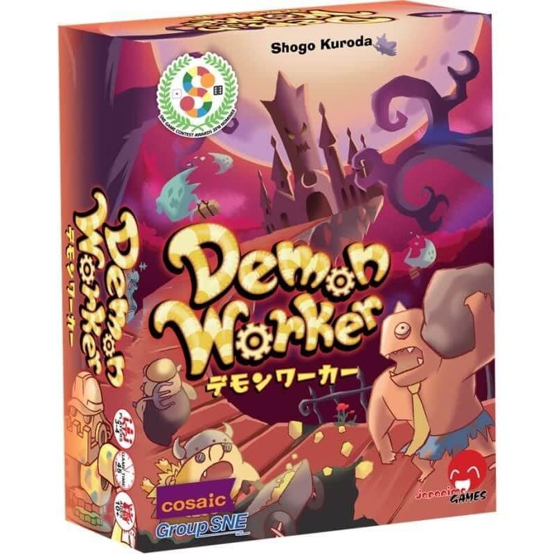 Demon Worker1