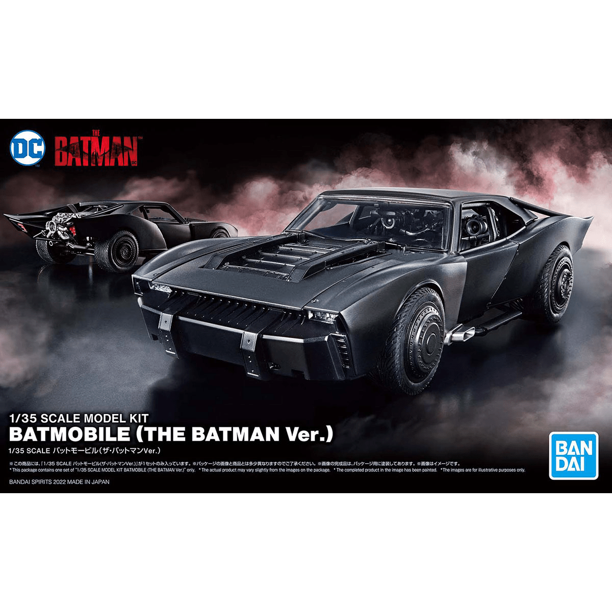 Model Kit - 1/35 Batmobile (The Batman ver.)2