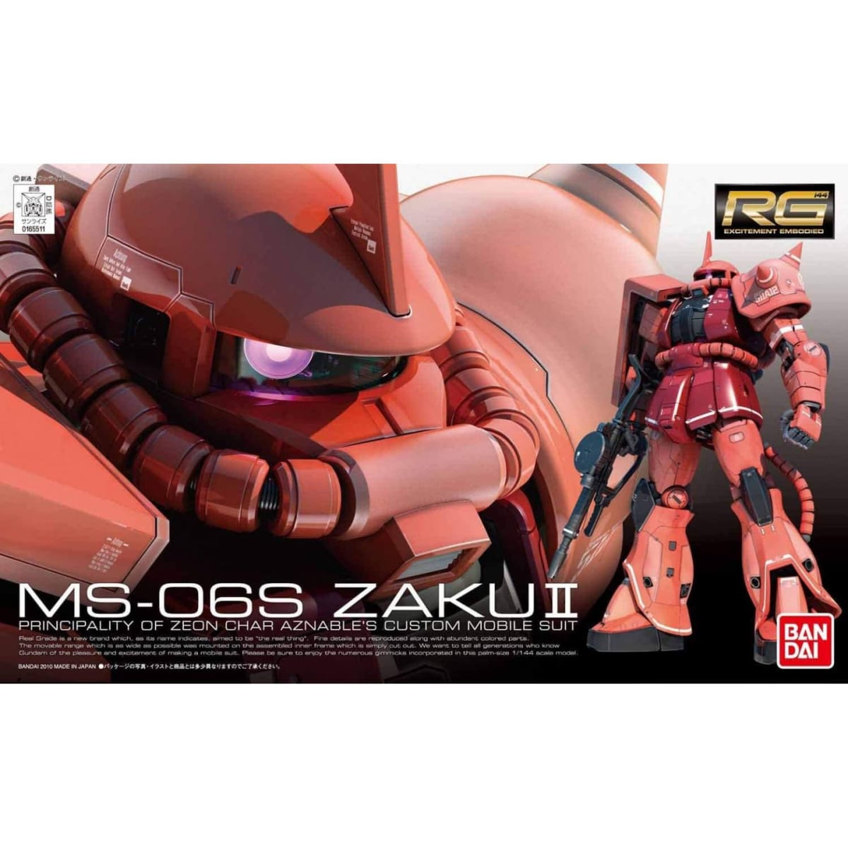 Model Kit - RG 1/144 MS-06S Zaku II2