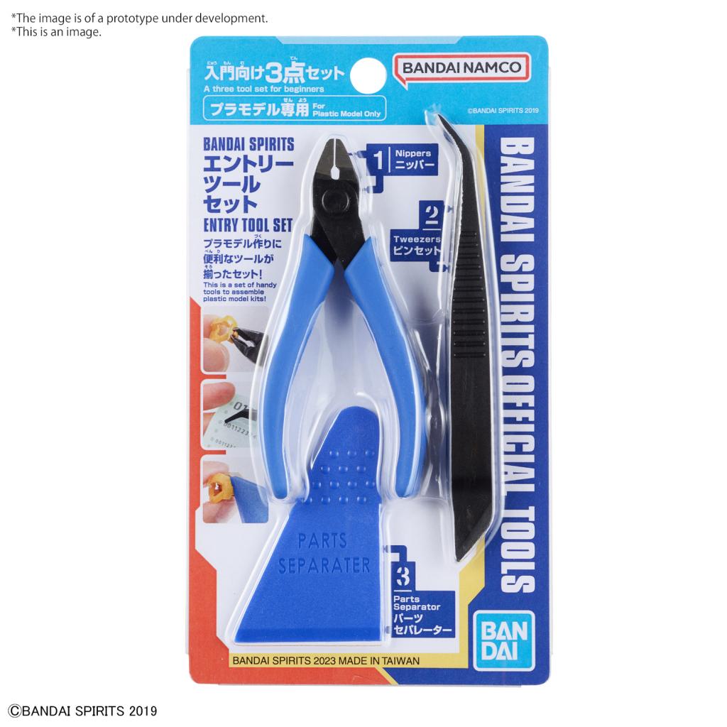 Bandai Spirits - Entry Tool Set1
