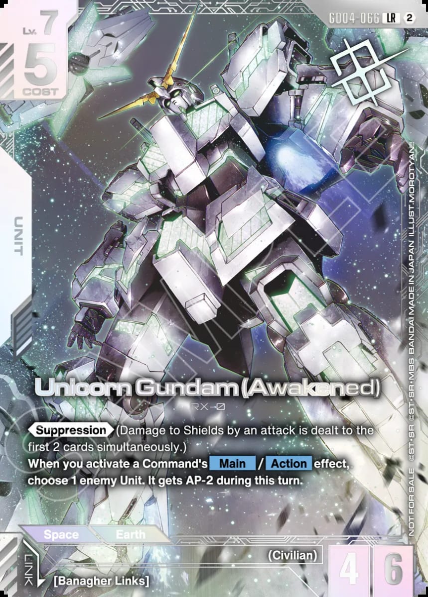 Gundam Card Game - Newtype Challenge1