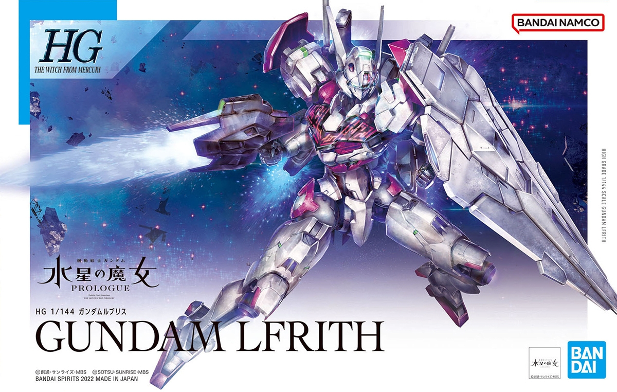 Model Kit - HG 1/144 Gundam LFRITH2