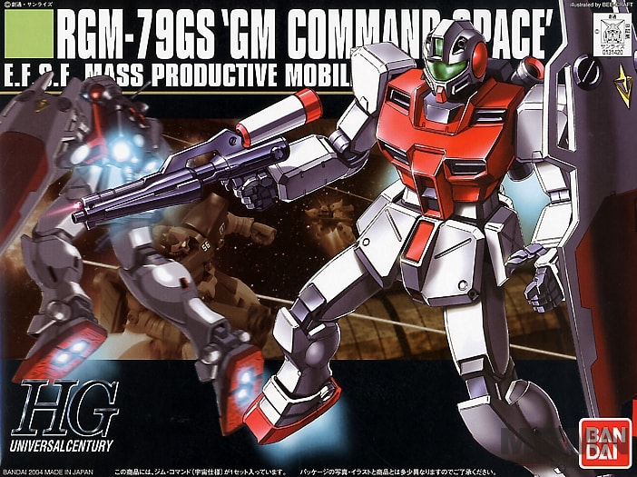 Model Kit - 1/144 HGUC -  GM Command Space1
