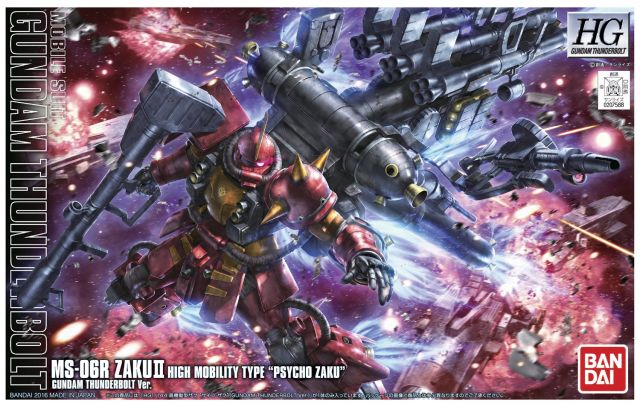 HG 1/144 Zaku II High Mobility ''Psycho Zaku'' [Gundam Thunderbolt ver.]2
