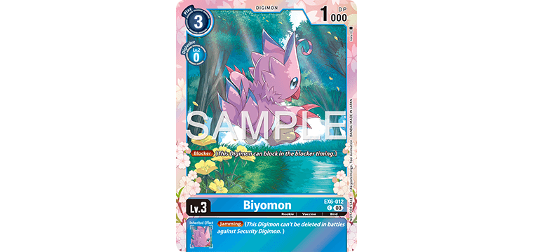 Digimon Card Game - Regulation Battle Vol. 13