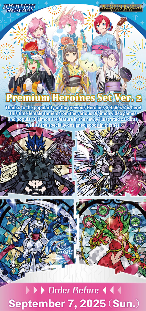 Digimon Card Game - Premium Heroine Set 2 [PB-23}1