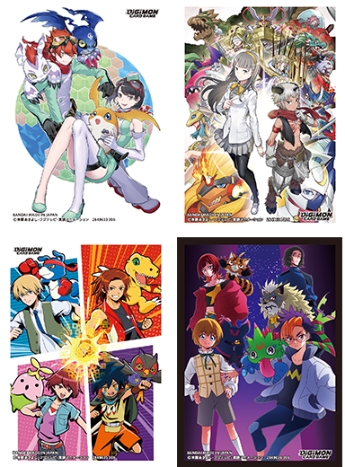 Digimon Card Game: Official Sleeves Vol.31