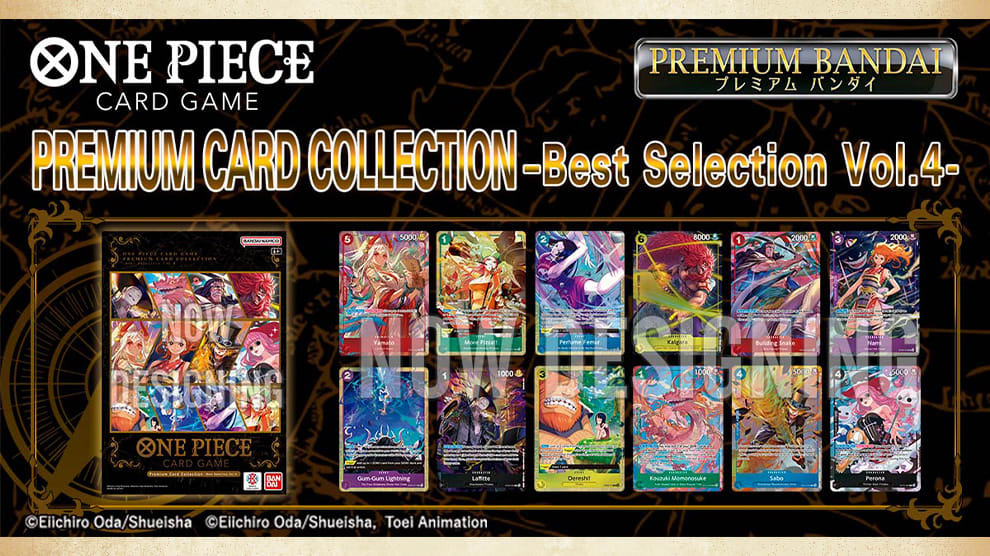 One Piece TCG: Premium Card Collection -Best Selection- Vol.41