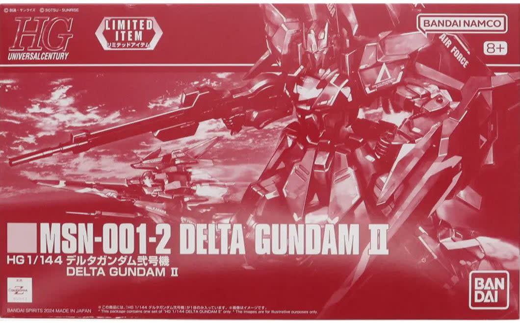 Model Kit - 1/144 HGUC - Delta Gundam II2
