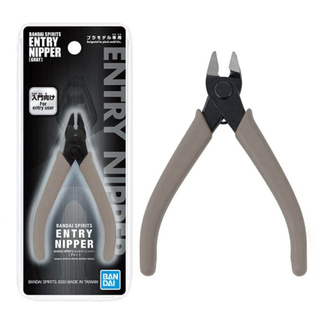 Bandai Spirits - Entry Nipper4