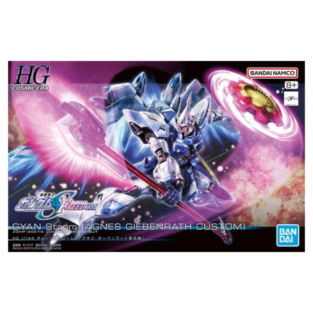 Model Kit - 1/144 HGCE - Gyan Strom (Agnes Giebenrath Custom)2