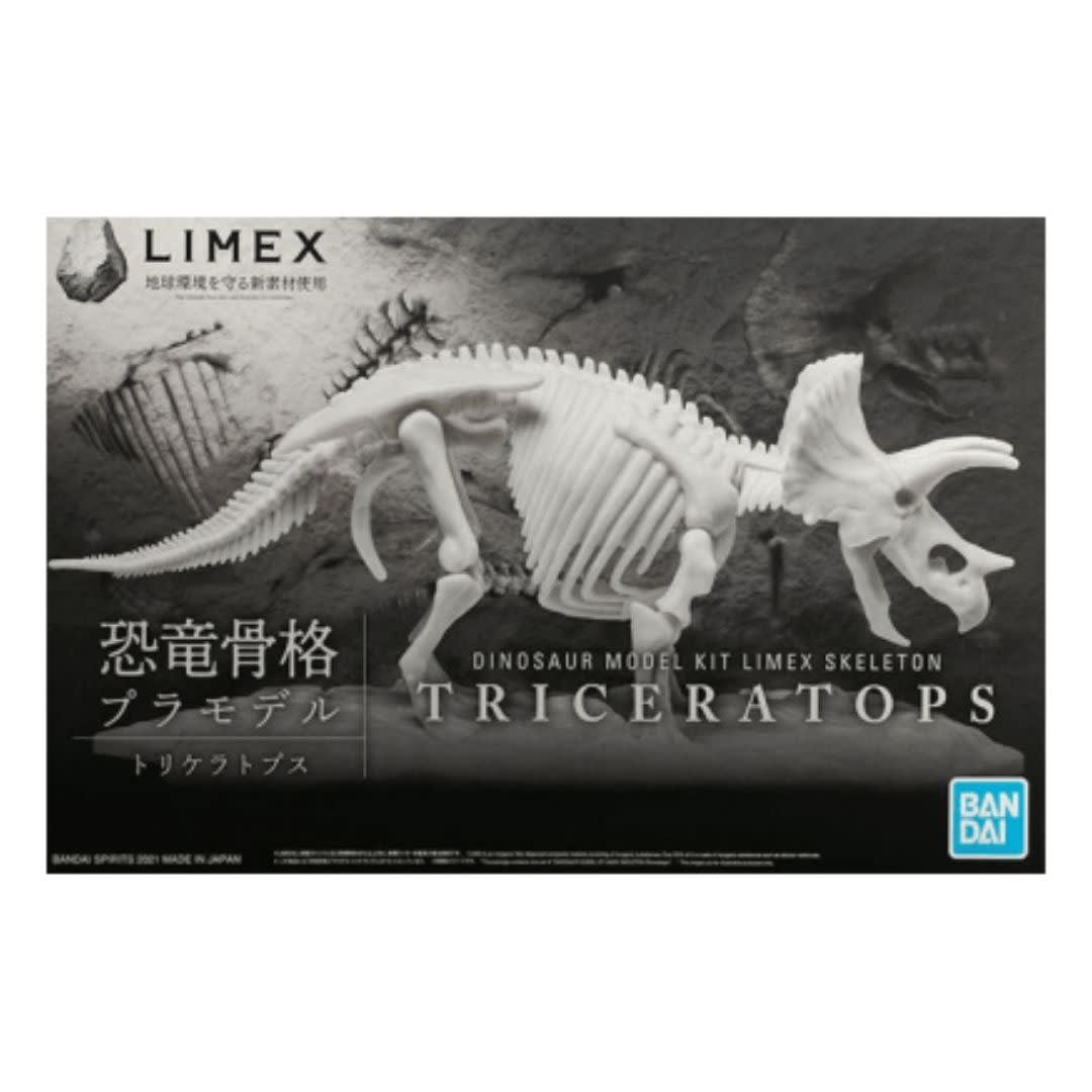 Model Kit - Limex - Triceratops2