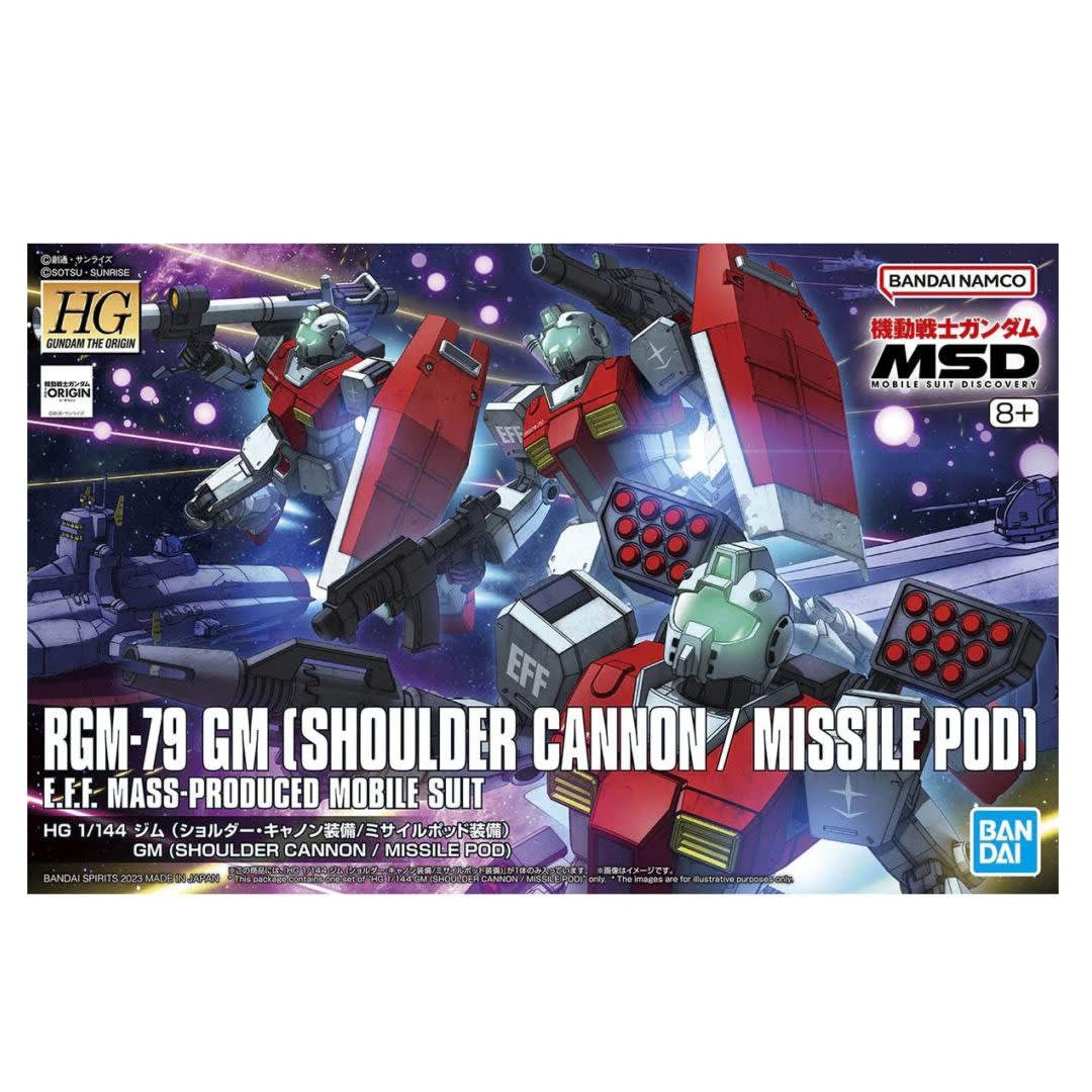 Model Kit - 1/144 HGTO - GM Shoulder Cannon / Missile Pod2