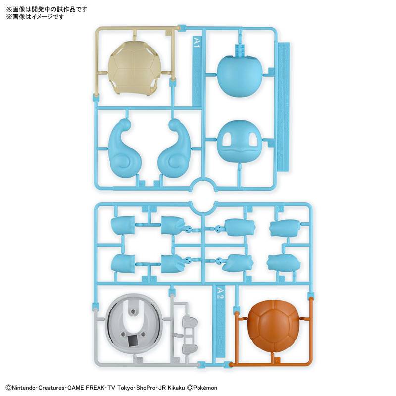 Model Kit - Pokémon - Squirtle2