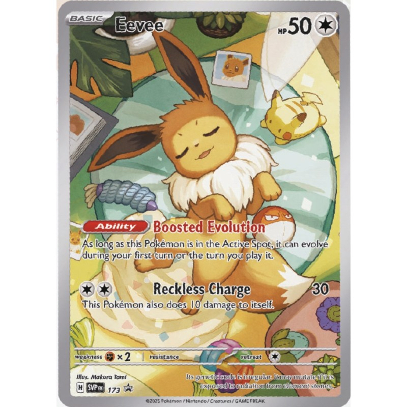 PREVENTA Pokémon TCG - Prismatic Evolutions Elite Trainer Box (Español)5