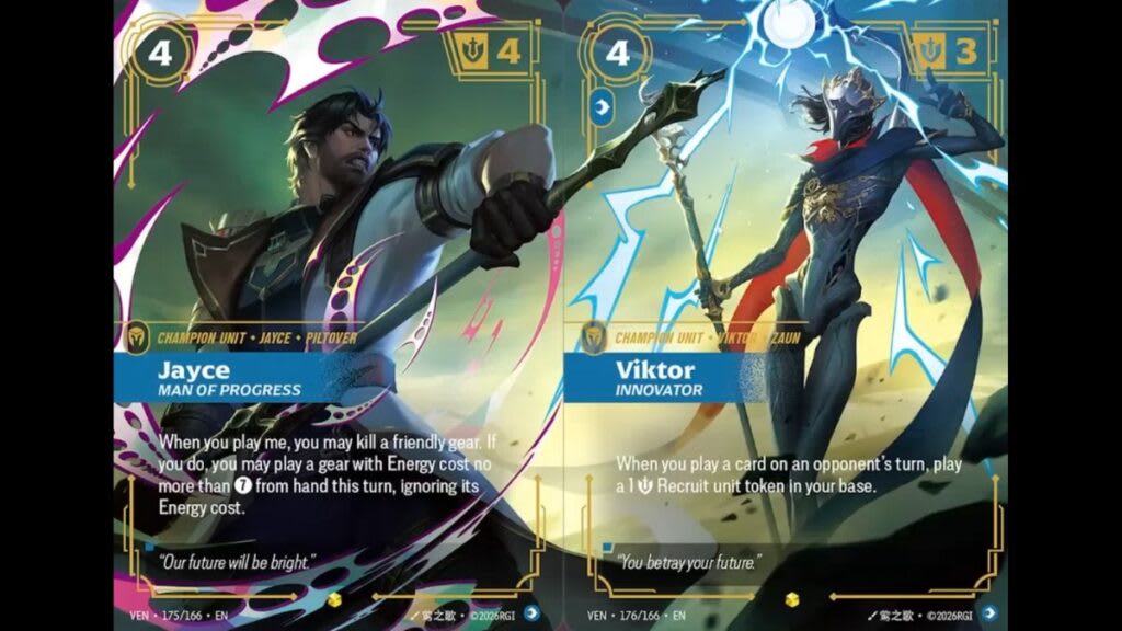 [PREVENTA] RiftBound TCG: Vendetta - Booster Display3