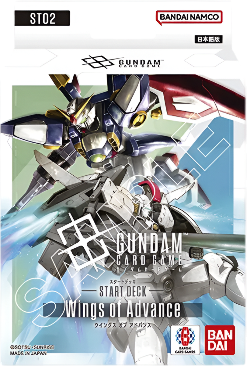Gundam Card Game - Starter Deck 02 [ST02]1