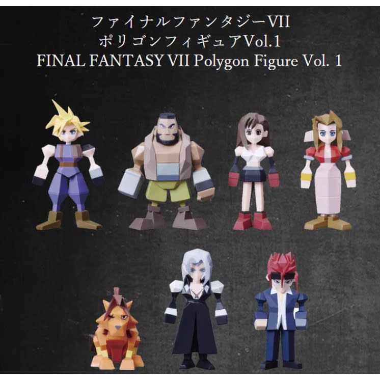 Final Fantasy VII: Polygon Figure Vol. 12