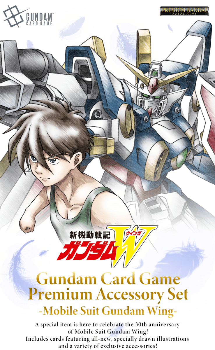 [PREVENTA] Gundam TCG: Premium Accesory Set -Mobile Suit Gundam Wing- (PB01)1