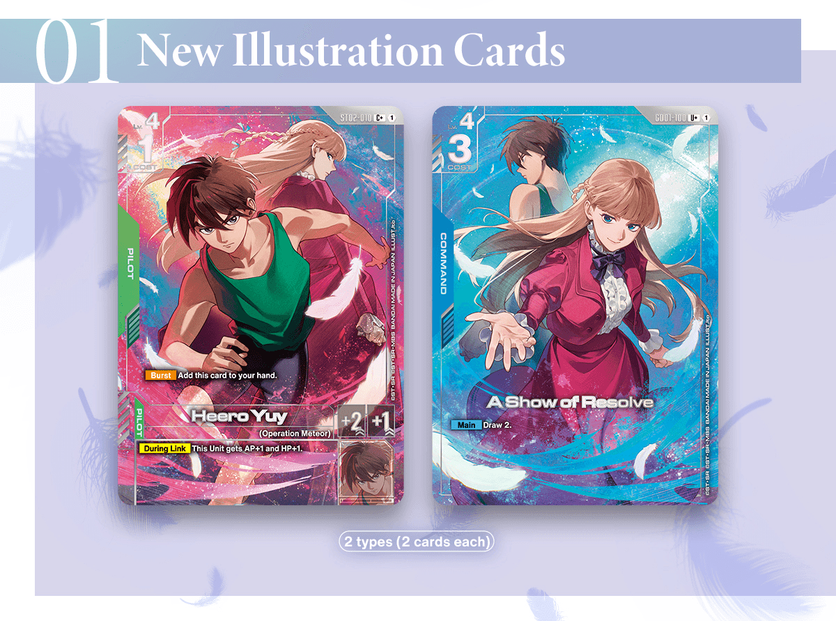 [PREVENTA] Gundam TCG: Premium Accesory Set -Mobile Suit Gundam Wing- (PB01)2