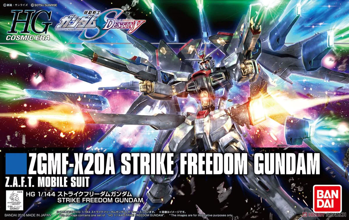 Model Kit - HG-CE ZGMF-X20A Strike Freedom Gundam2